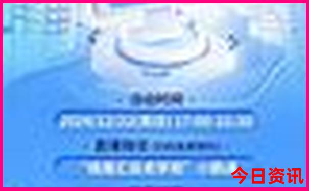 长沙月亮岛游玩攻略